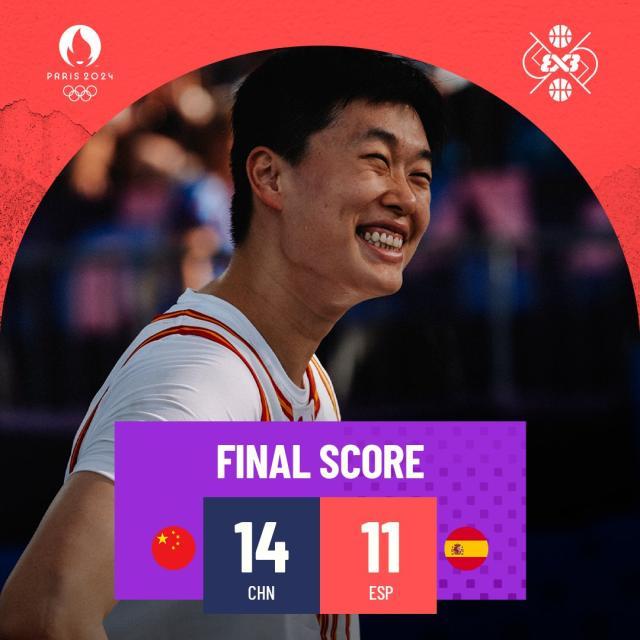 开云体育-中国三人女篮拿到奥运第二胜，送西班牙赛事首败