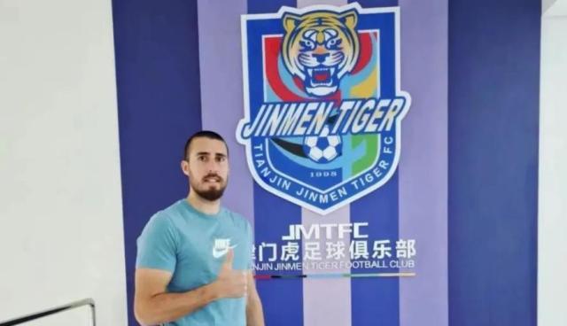 开云体育注册入口-津门虎新外援安杜哈尔：会用侵略性的表现感染大家