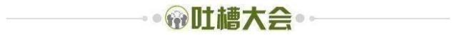 开云体育官网登录-【夜读】姆巴佩不反对内马尔离队