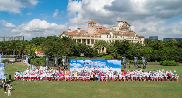 开云体育手机登录-竹叶青峨眉高山绿茶第5届业余高尔夫联赛决赛开杆