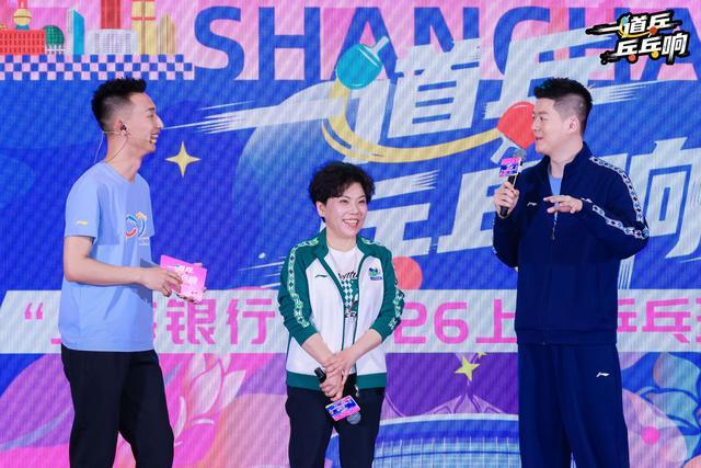 开云体育-五一假期申城商场现“乒乓热” 跨界互动重塑地标活力